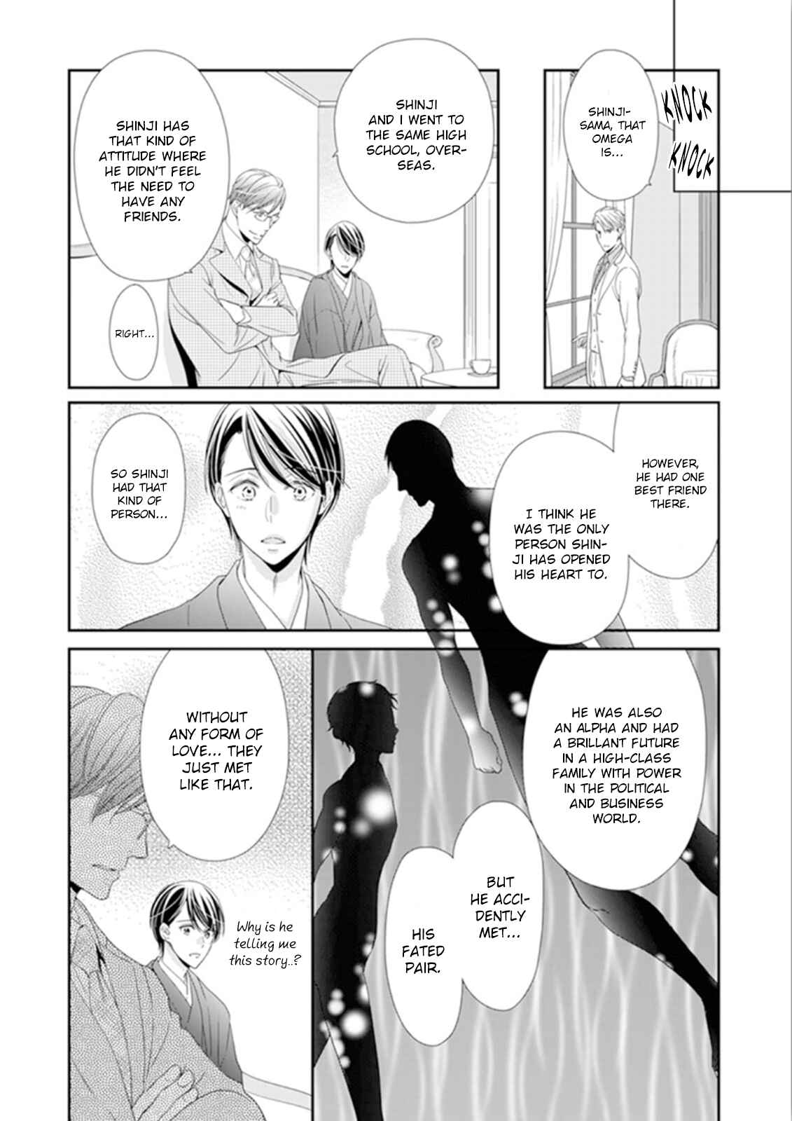 Page 23 Chapter 3 Usotsuki na Tsugai