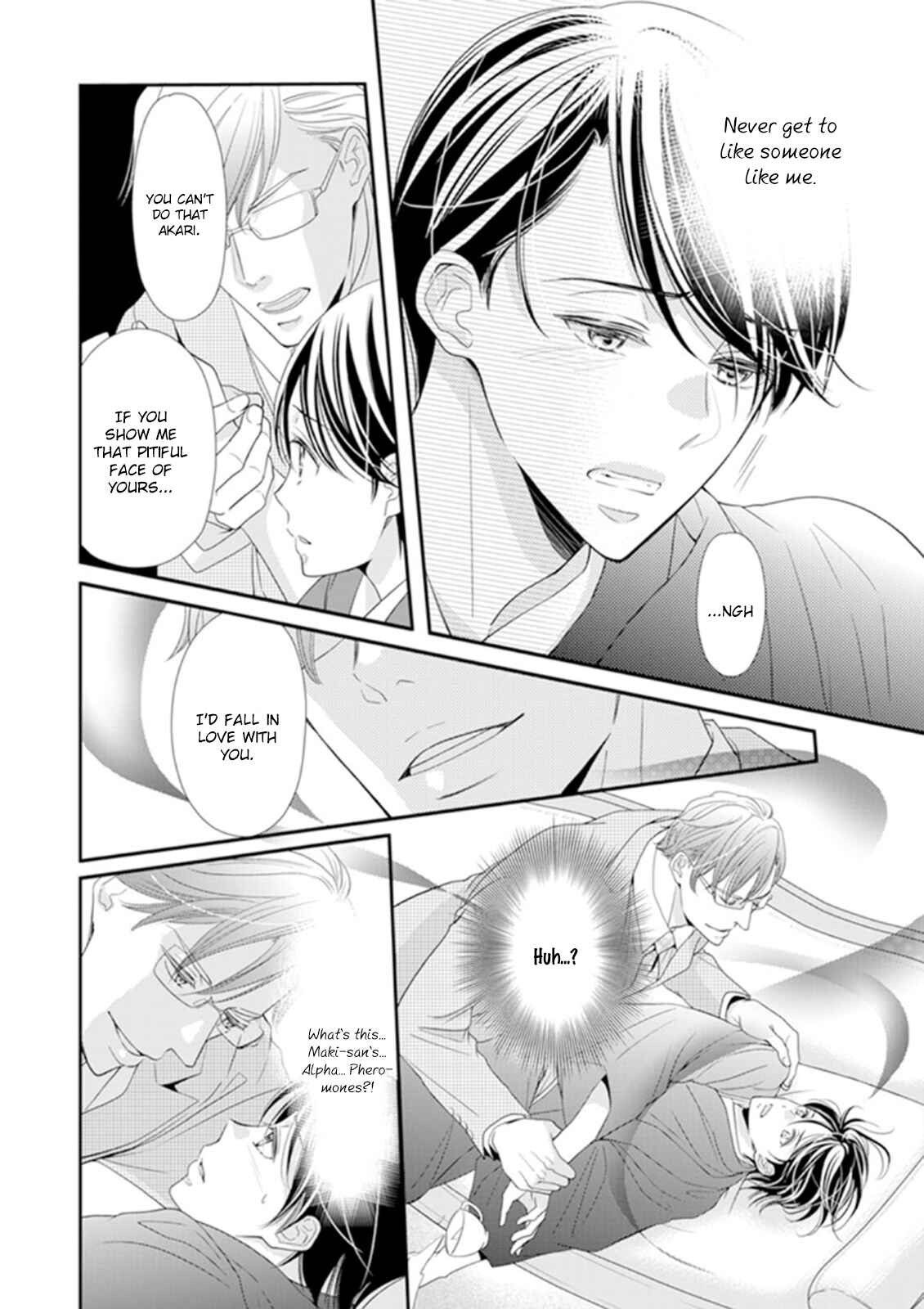 Page 27 Chapter 3 Usotsuki na Tsugai