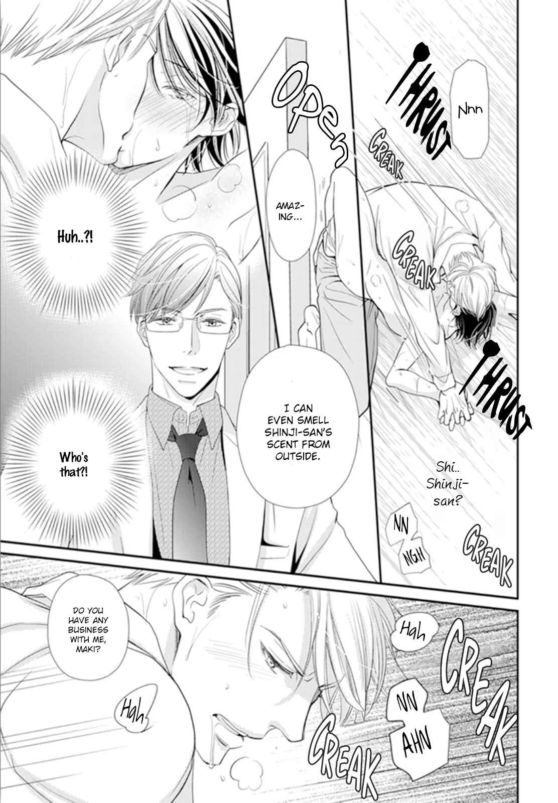Page 6 Chapter 3 Usotsuki na Tsugai