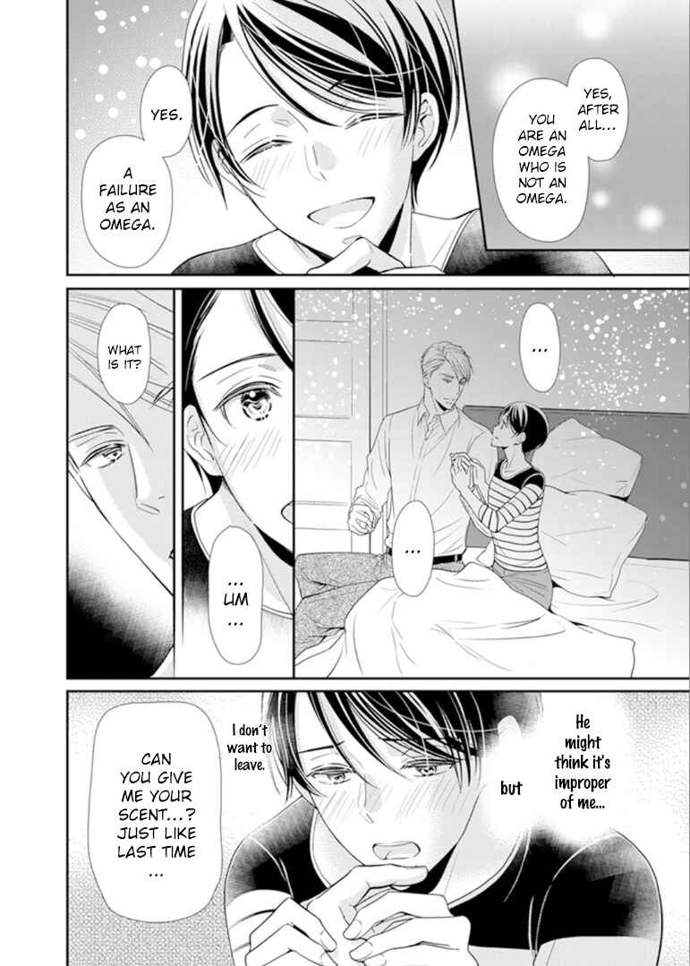 Page 10 Chapter 5 Usotsuki na Tsugai