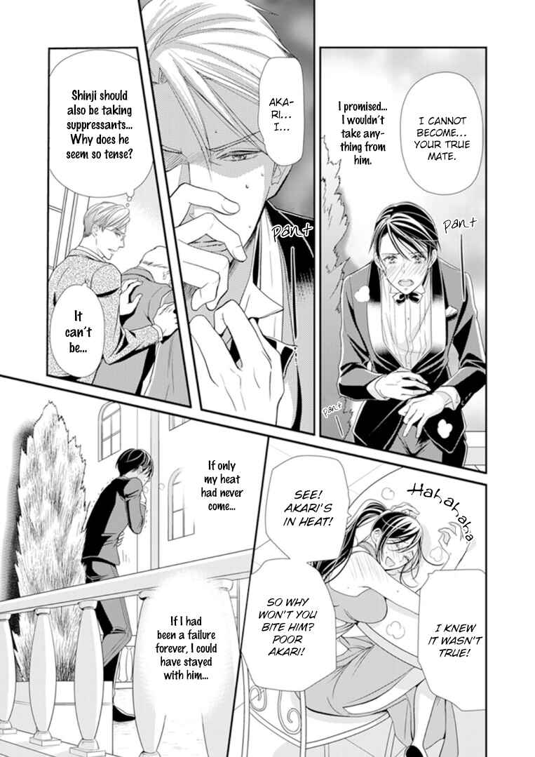 Page 25 Chapter 5 Usotsuki na Tsugai