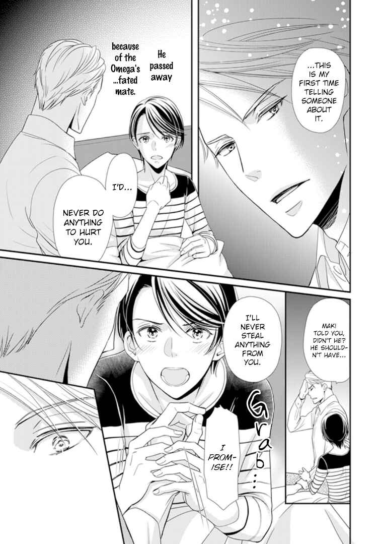 Page 9 Chapter 5 Usotsuki na Tsugai