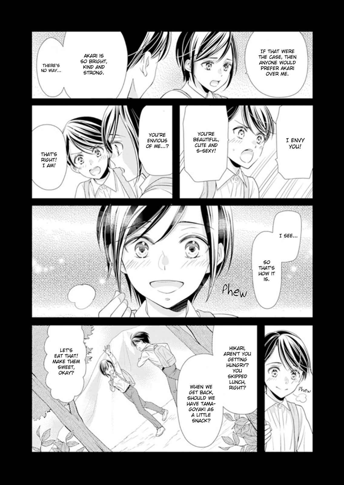 Page 16 Chapter 4 Usotsuki na Tsugai