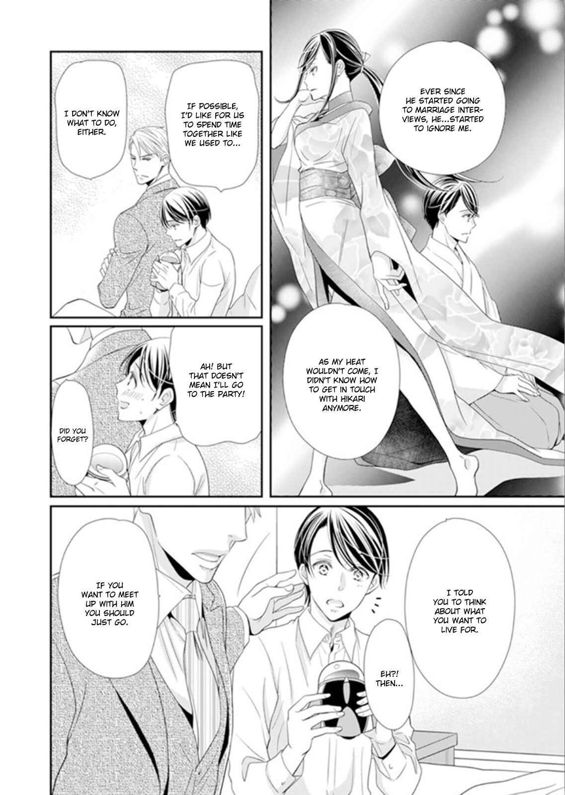 Page 24 Chapter 4 Usotsuki na Tsugai