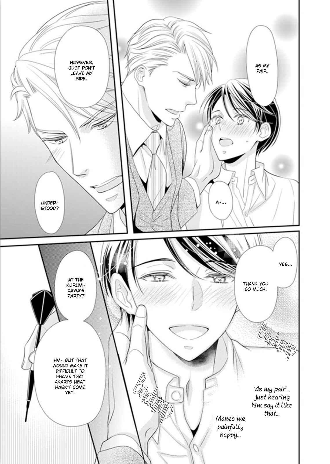 Page 25 Chapter 4 Usotsuki na Tsugai