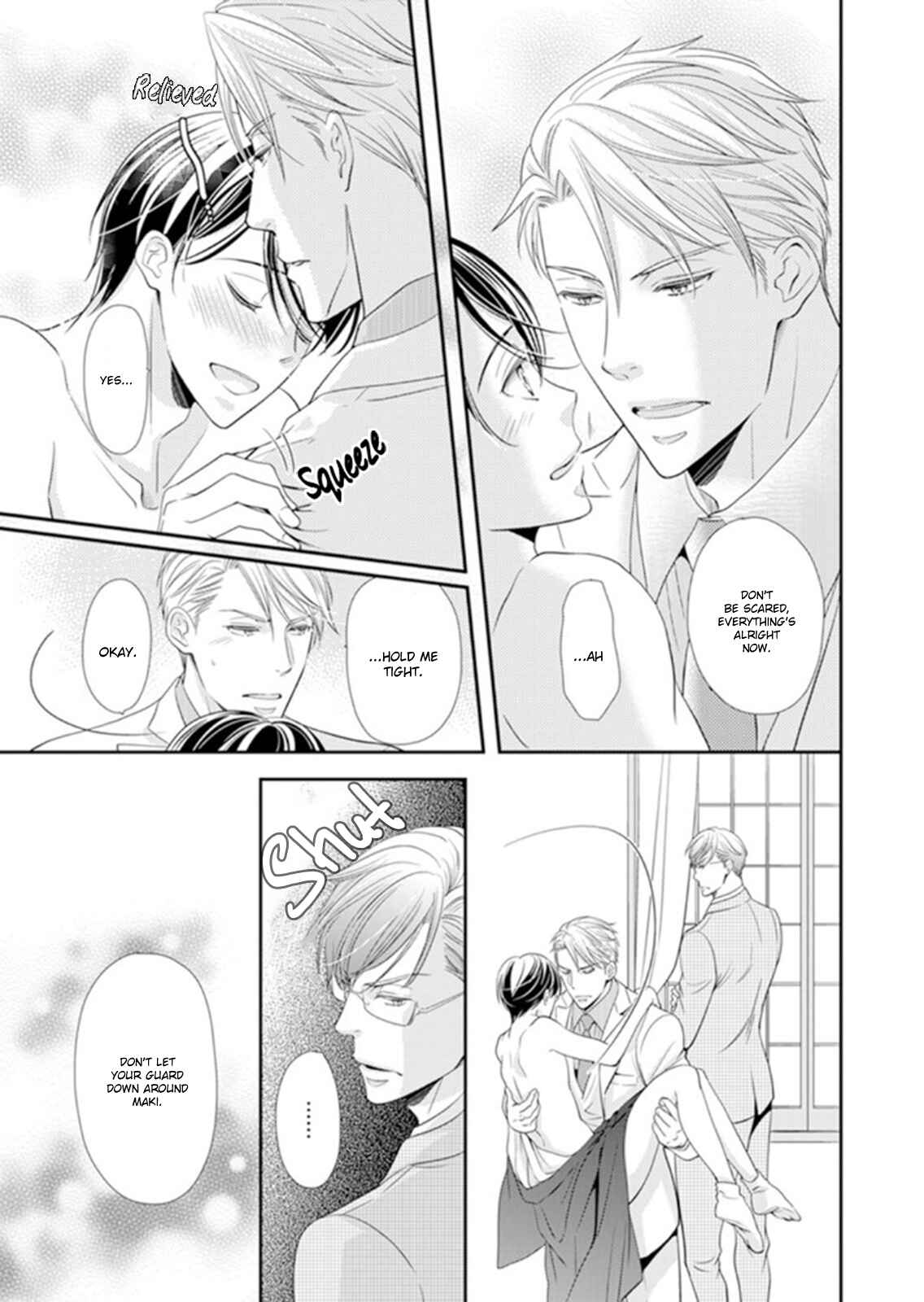Page 7 Chapter 4 Usotsuki na Tsugai