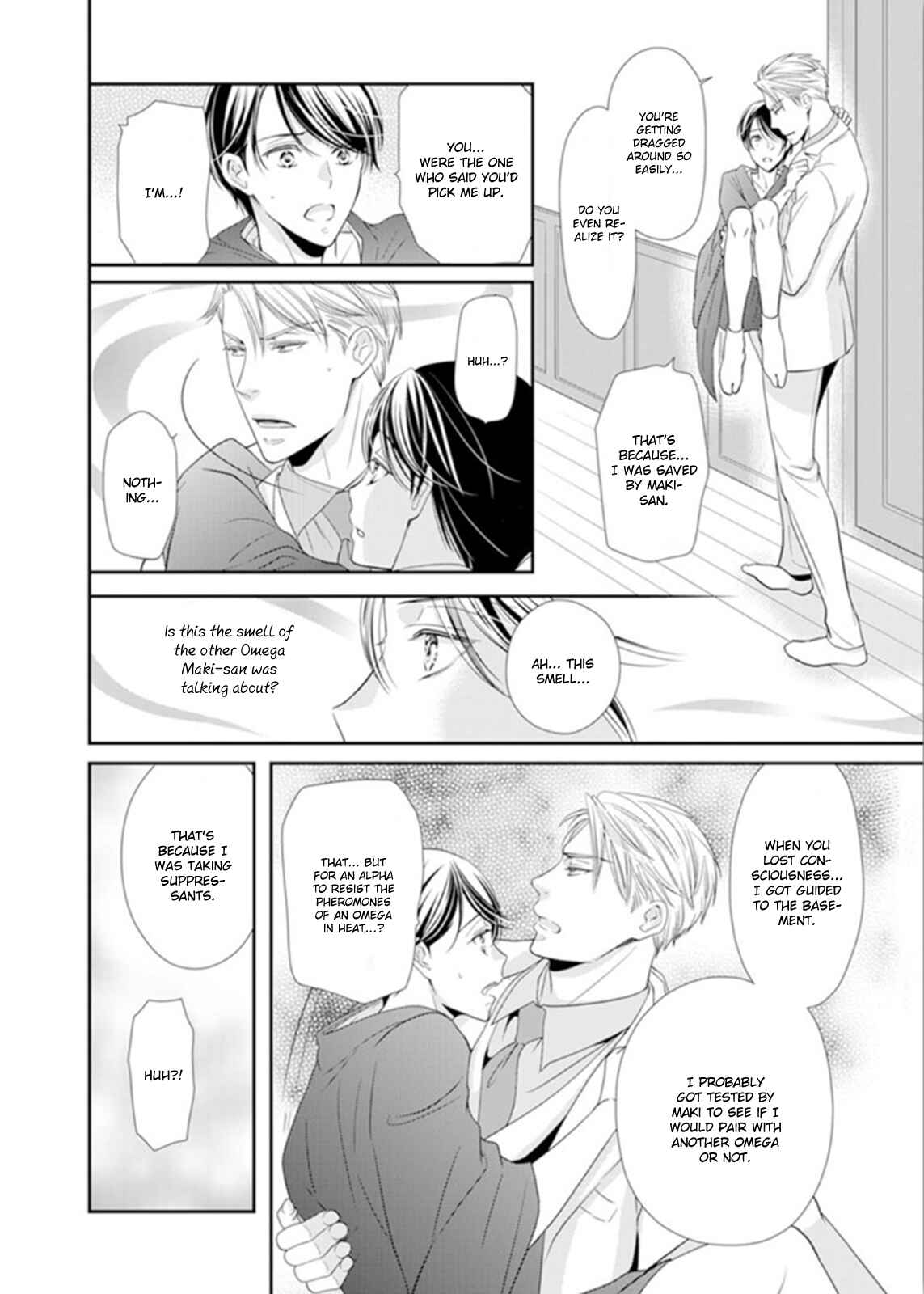 Page 8 Chapter 4 Usotsuki na Tsugai