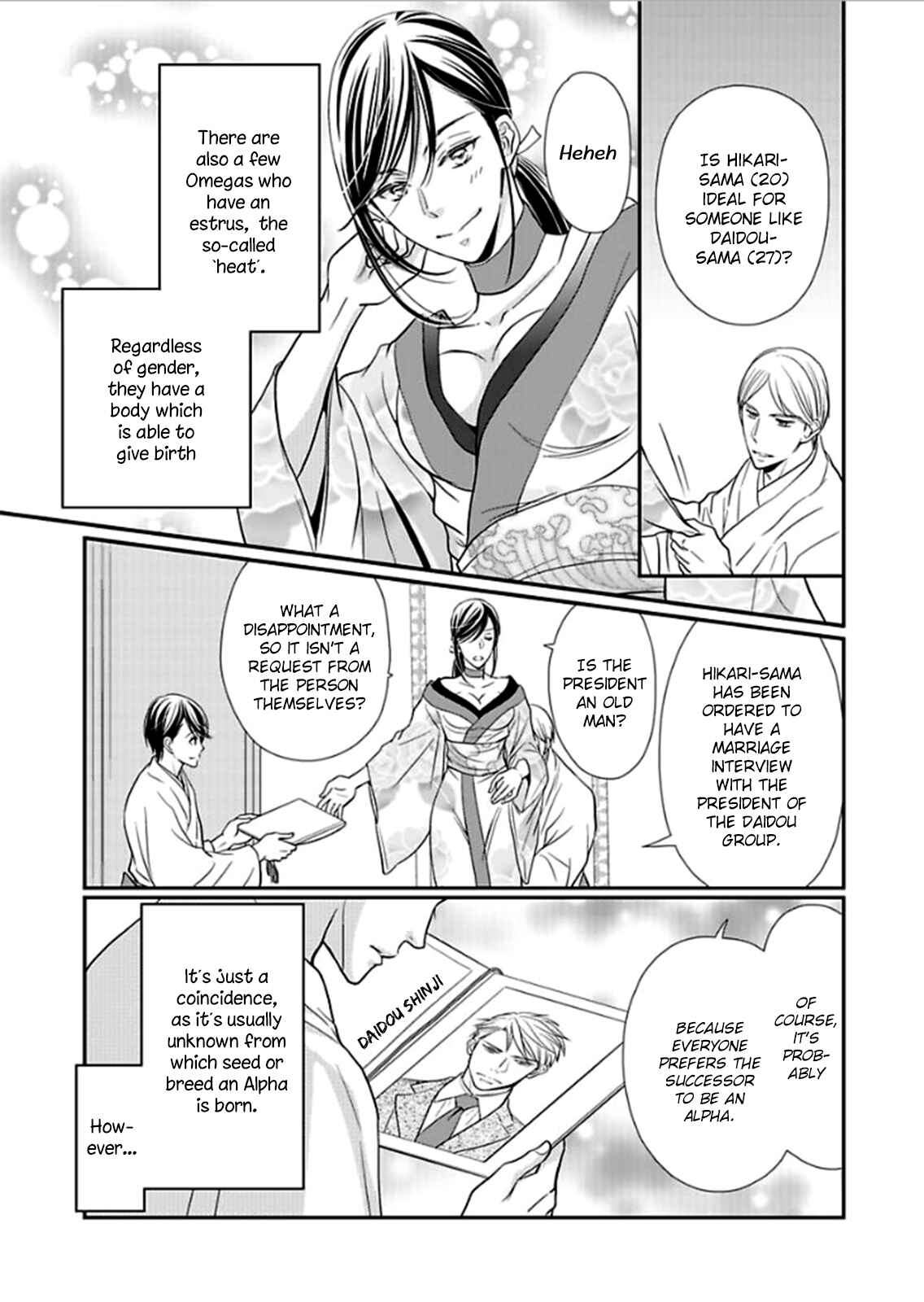 Page 10 Chapter 1 Usotsuki na Tsugai
