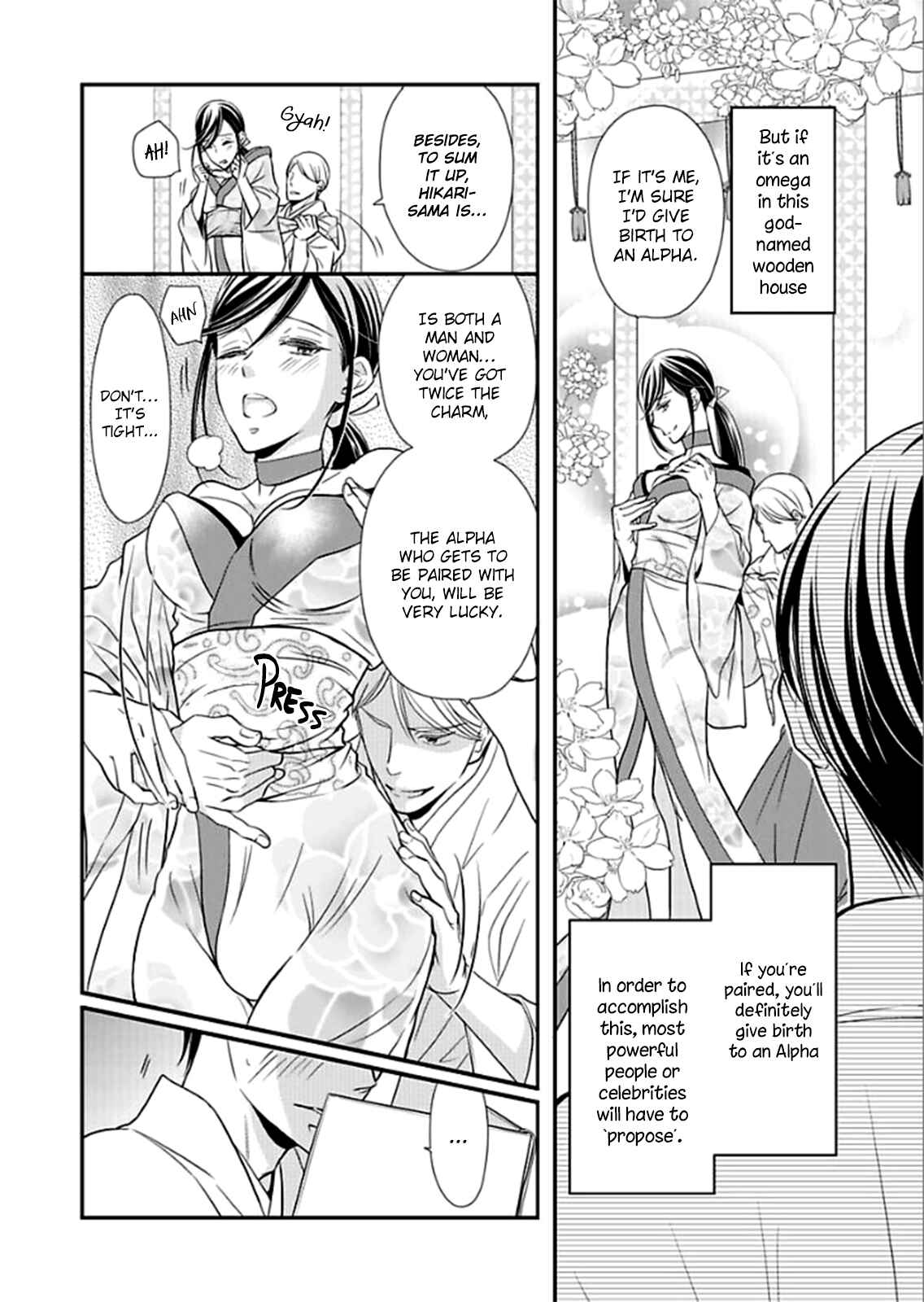 Page 11 Chapter 1 Usotsuki na Tsugai