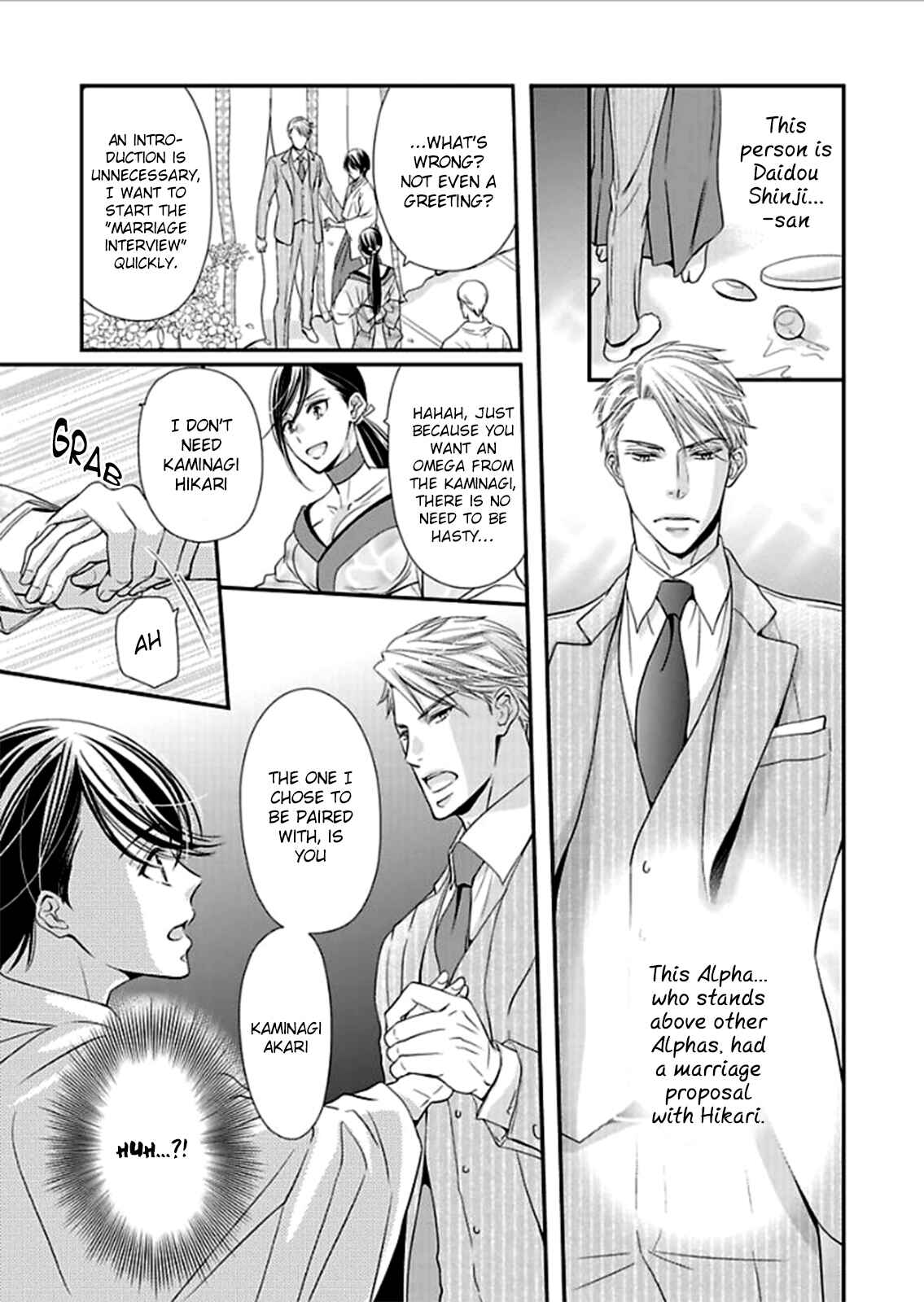Page 16 Chapter 1 Usotsuki na Tsugai