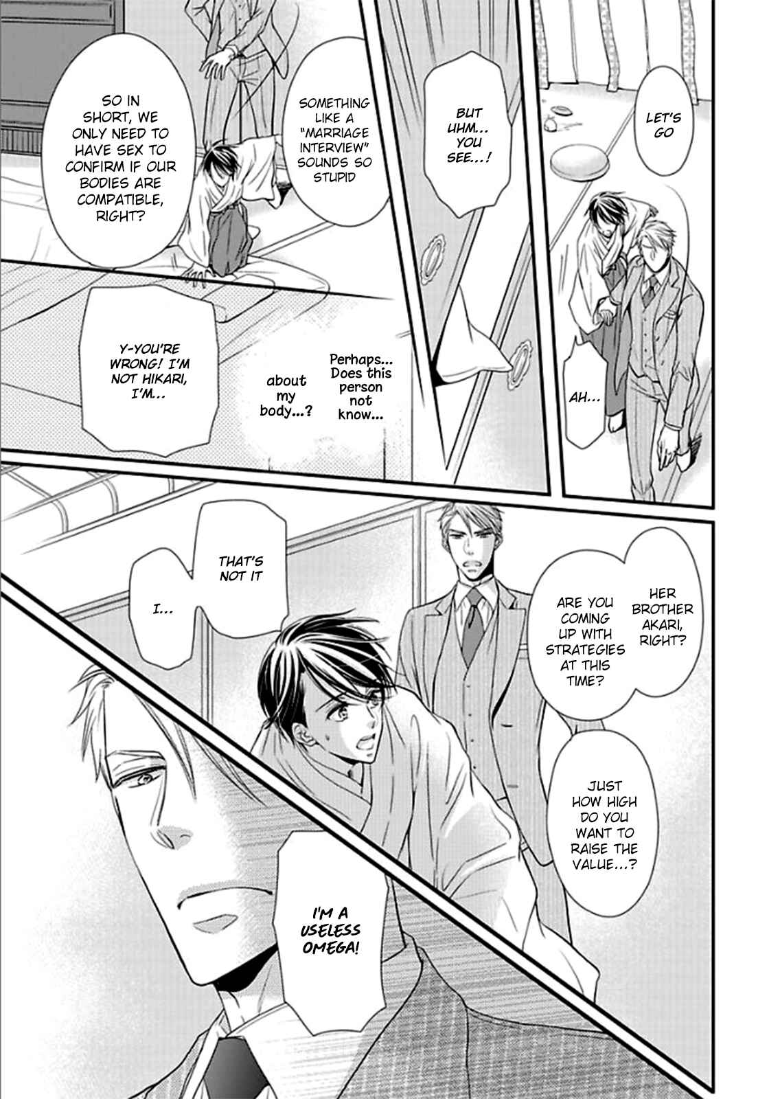 Page 18 Chapter 1 Usotsuki na Tsugai