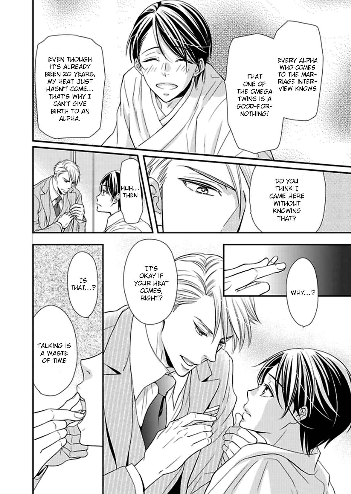 Page 19 Chapter 1 Usotsuki na Tsugai