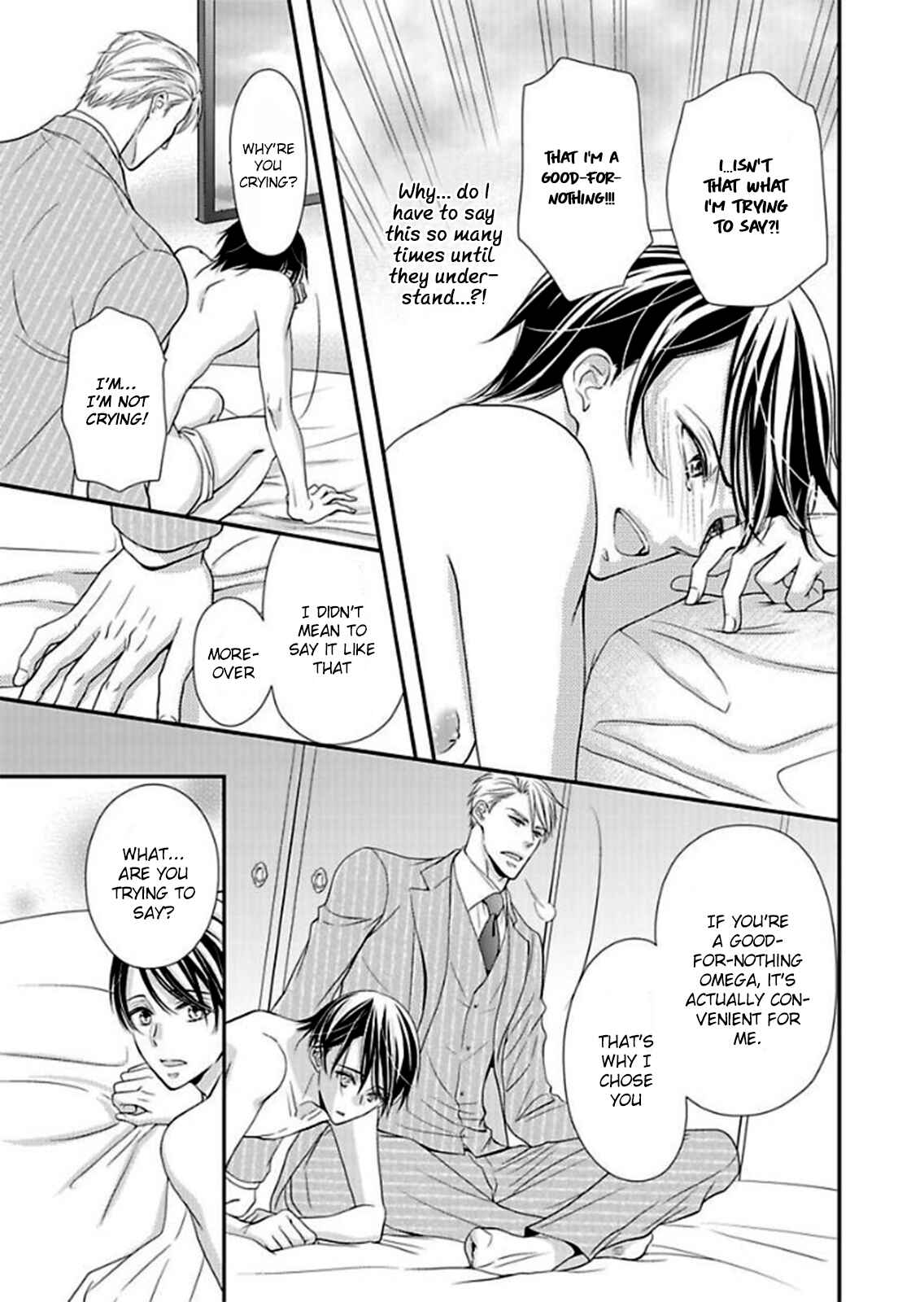 Page 22 Chapter 1 Usotsuki na Tsugai