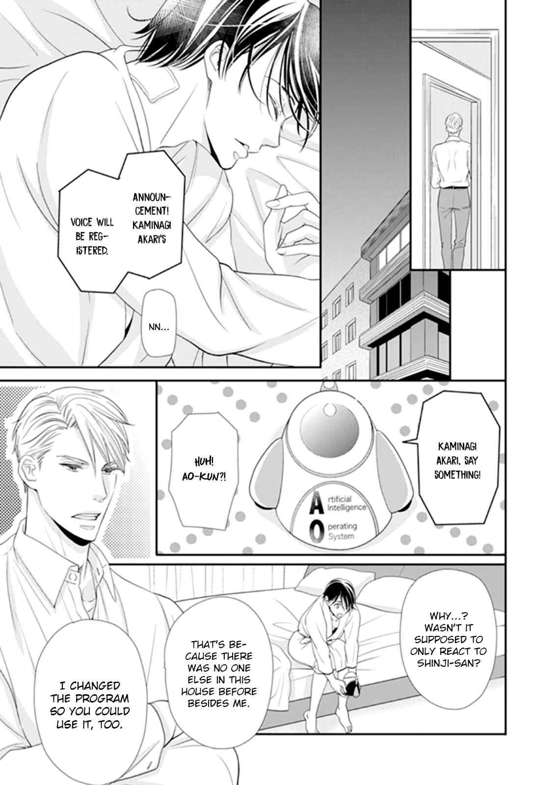 Page 14 Chapter 2 Usotsuki na Tsugai