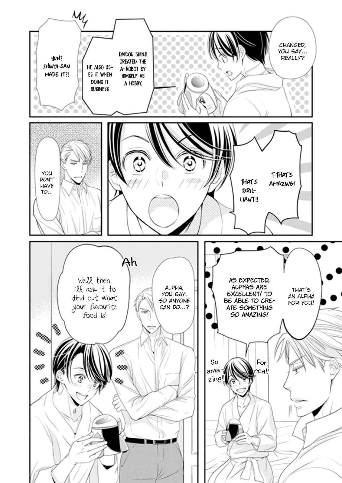 Page 15 Chapter 2 Usotsuki na Tsugai