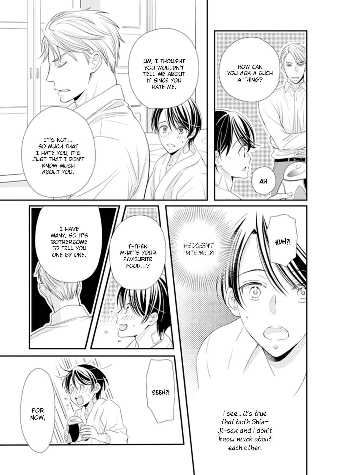 Page 16 Chapter 2 Usotsuki na Tsugai