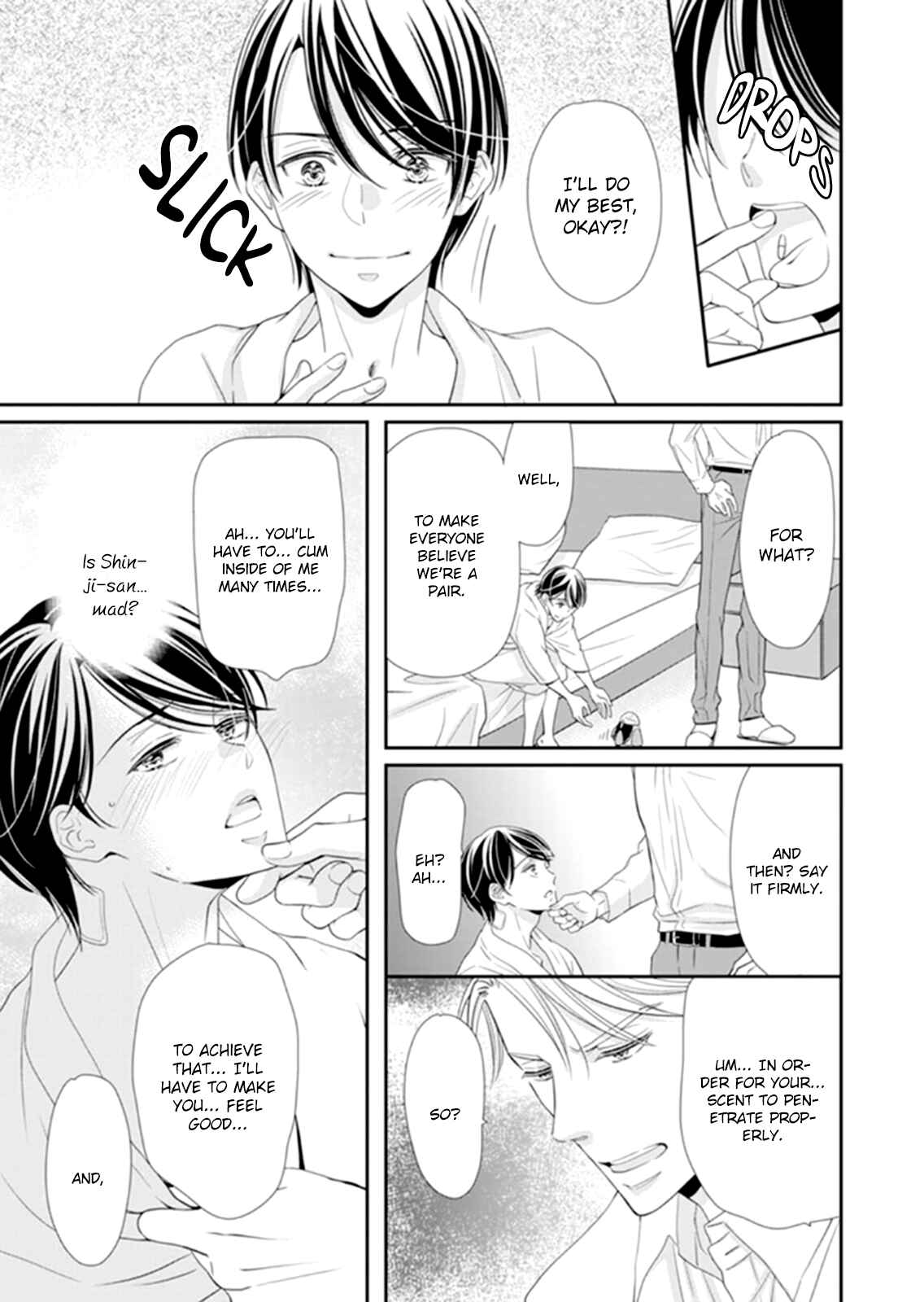Page 20 Chapter 2 Usotsuki na Tsugai