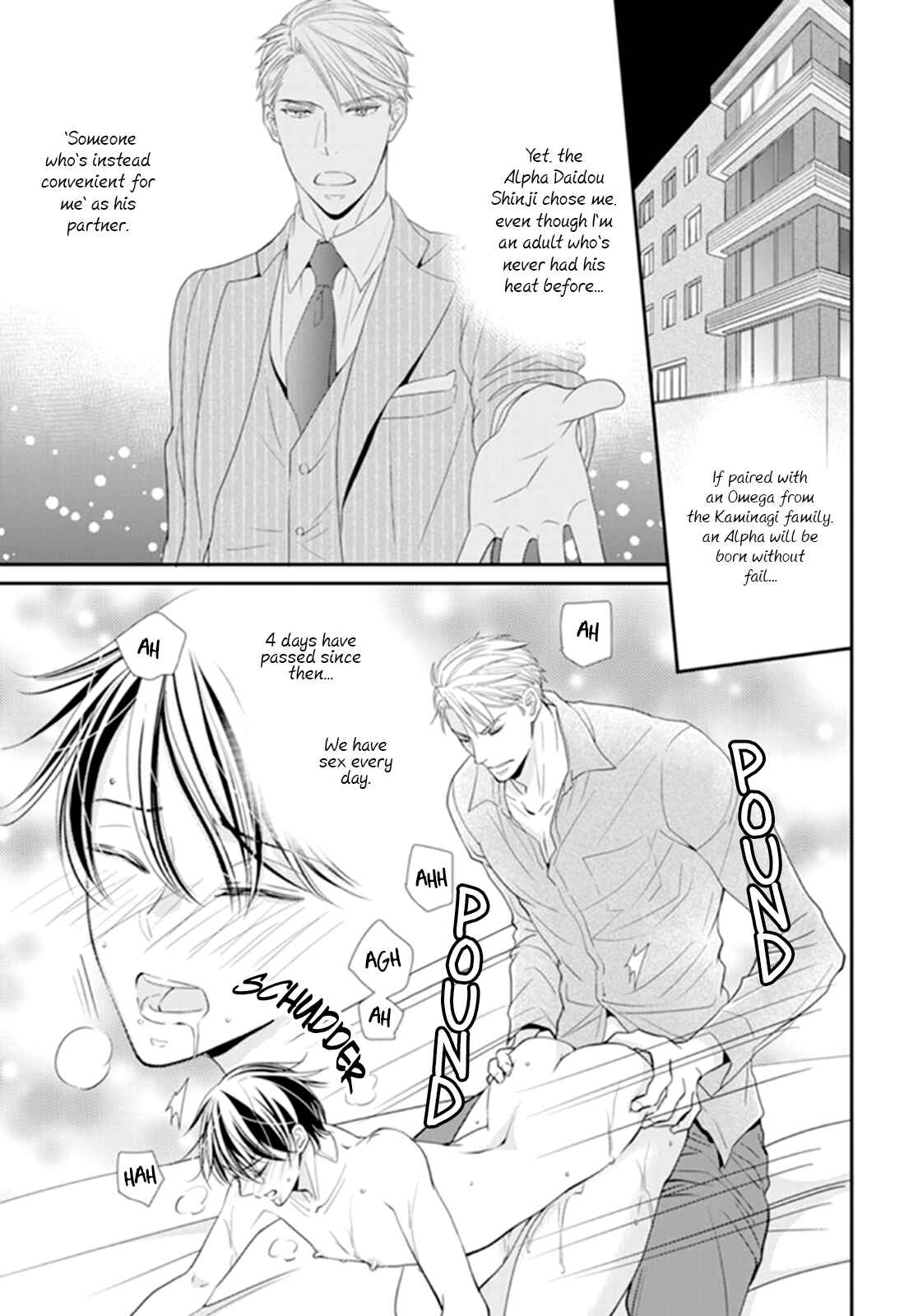 Page 6 Chapter 2 Usotsuki na Tsugai