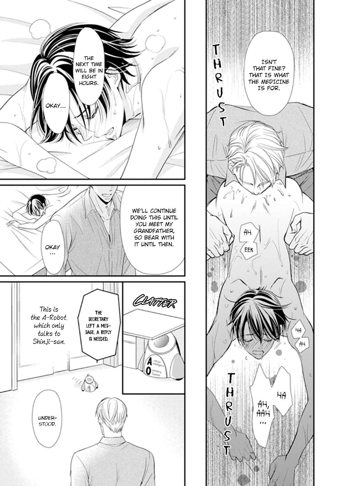 Page 8 Chapter 2 Usotsuki na Tsugai