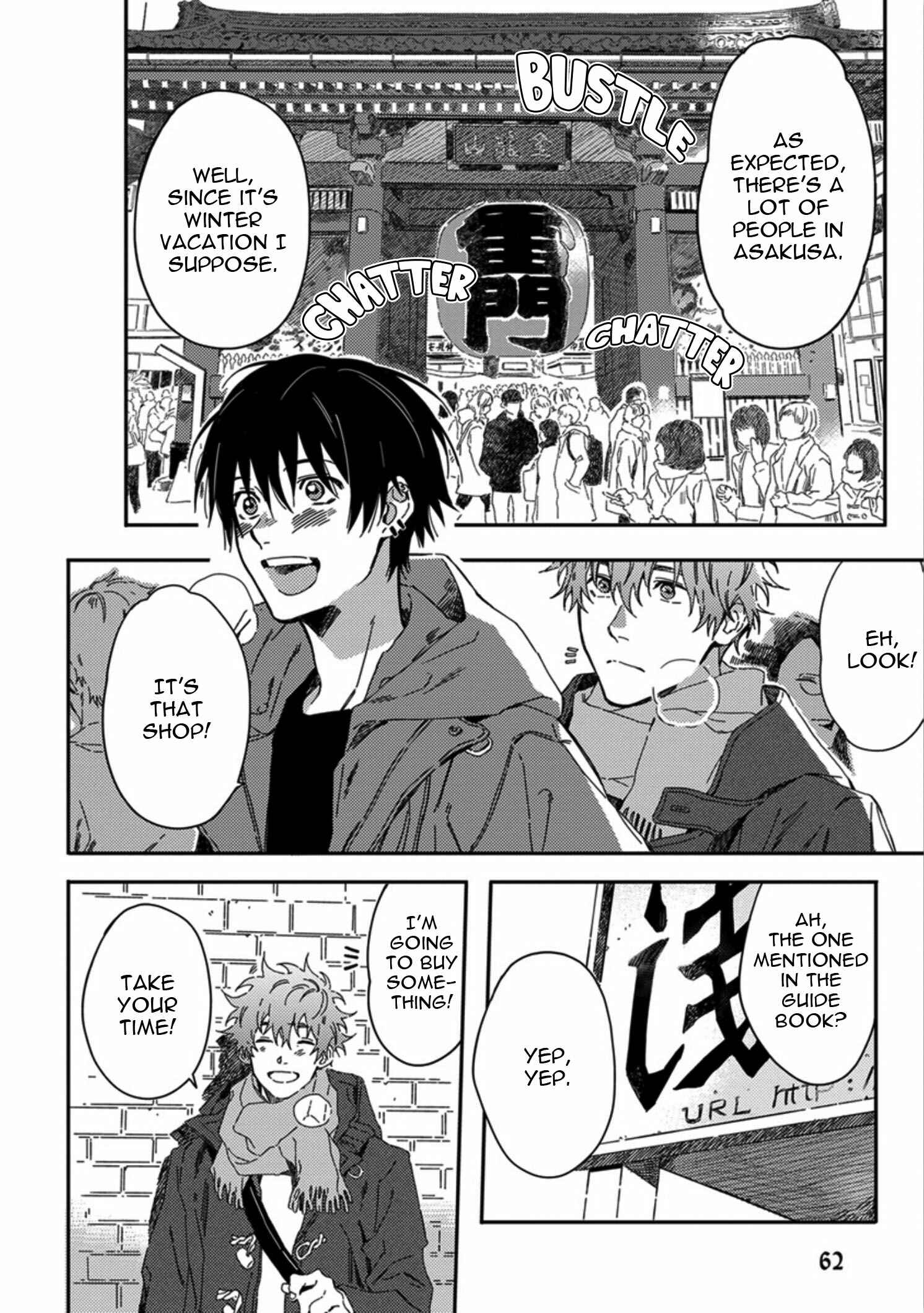 Page 6 Chapter 3 Sweet Our 1R
