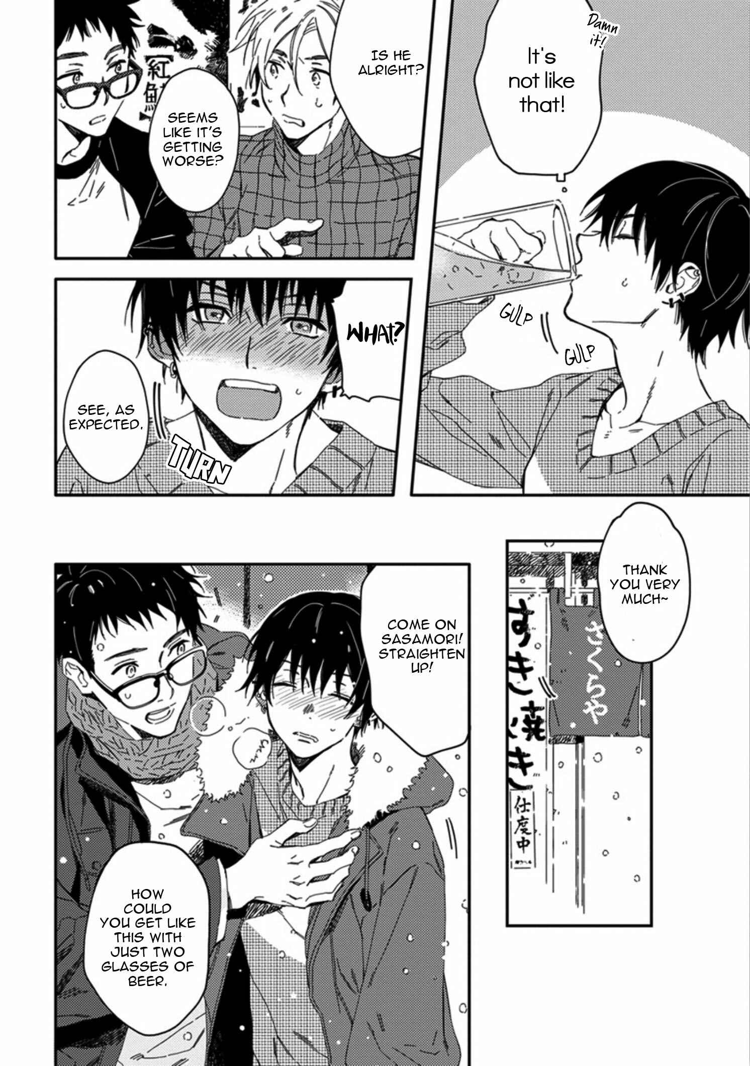 Page 14 Chapter 2 Sweet Our 1R