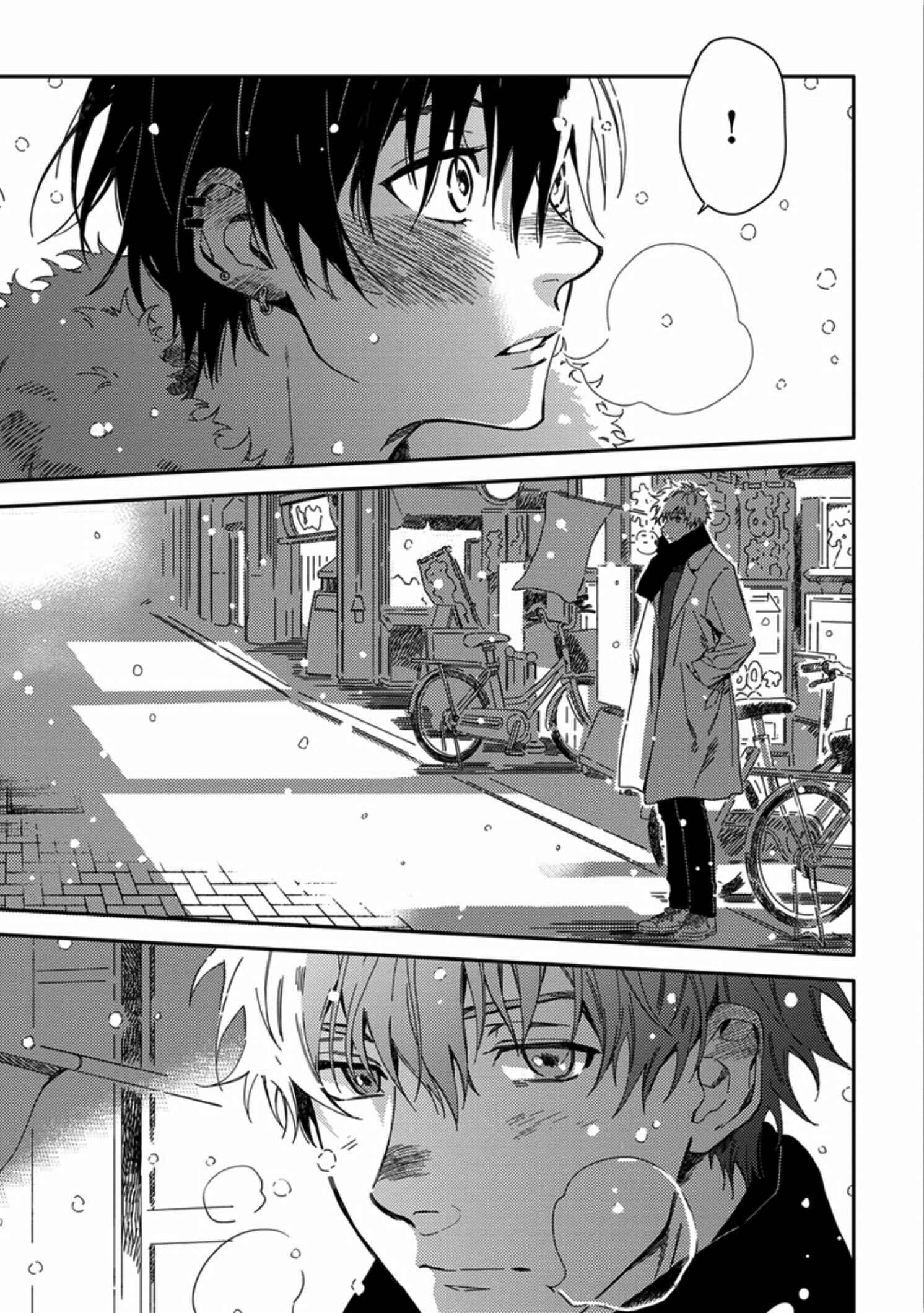 Page 15 Chapter 2 Sweet Our 1R