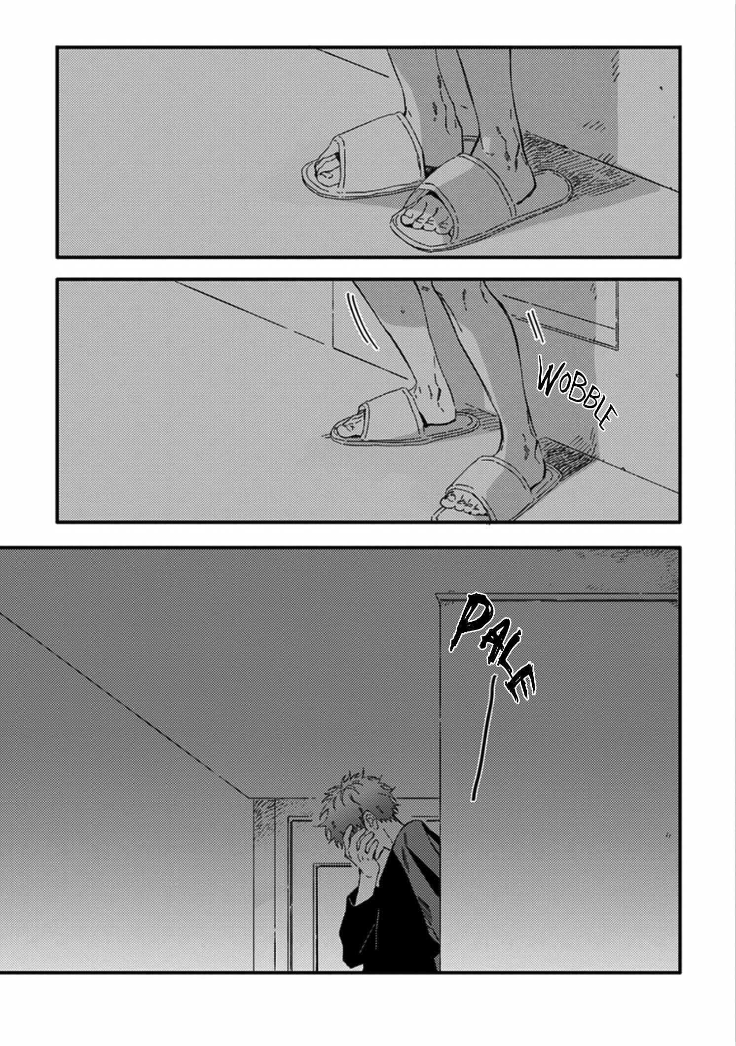 Page 15 Chapter 4 Sweet Our 1R