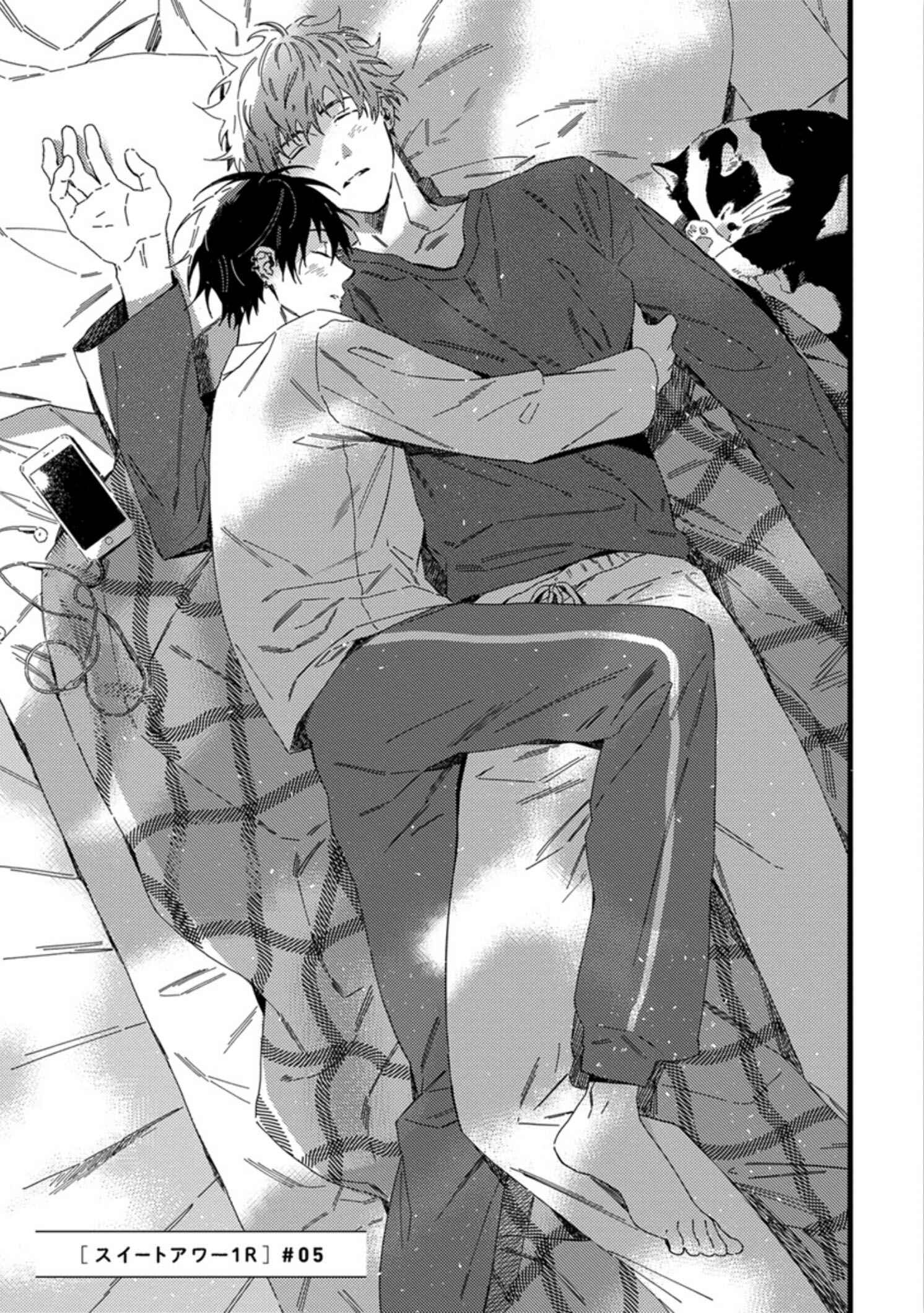 Page 3 Chapter 5 Sweet Our 1R