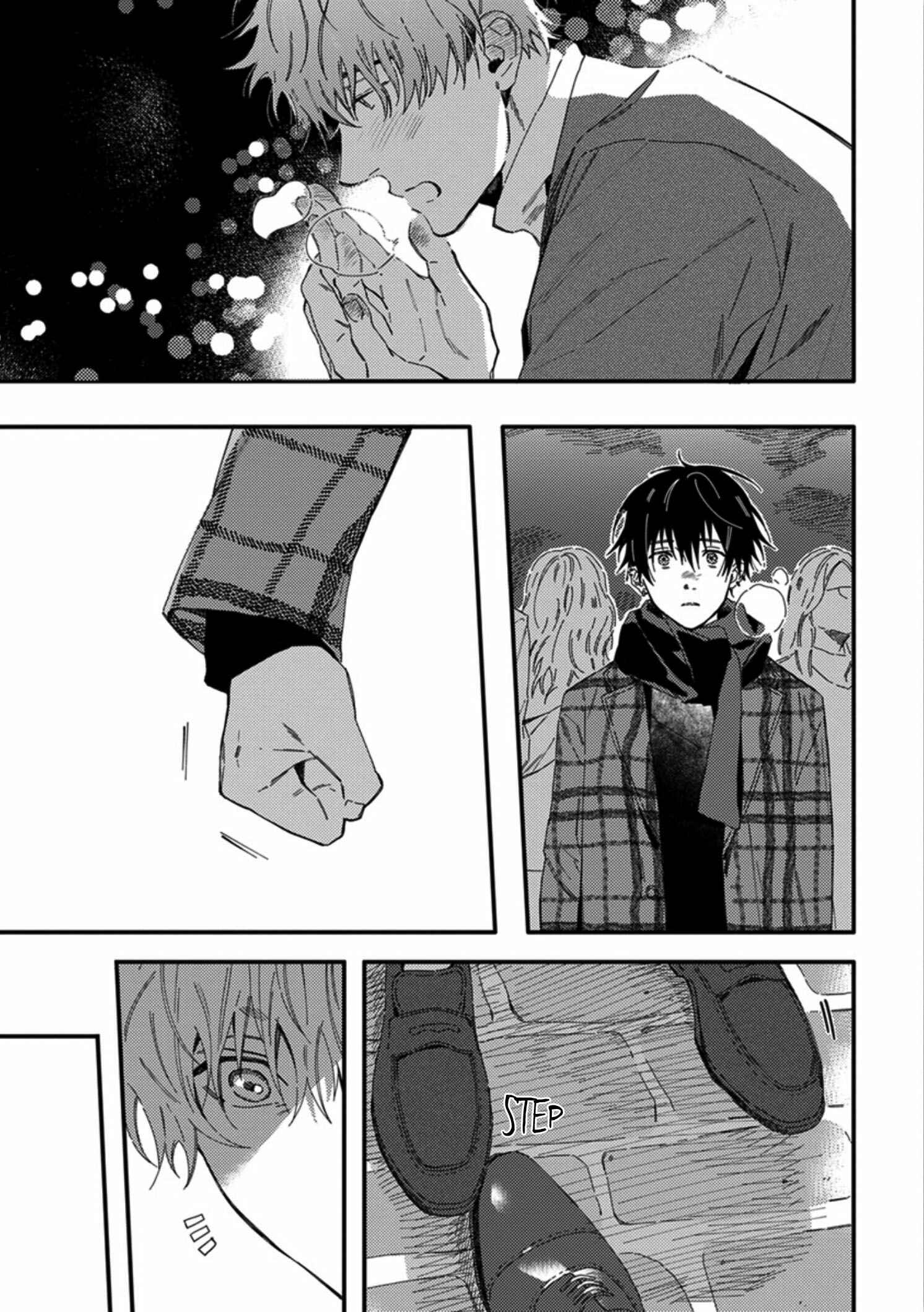Page 15 Chapter 5 Sweet Our 1R