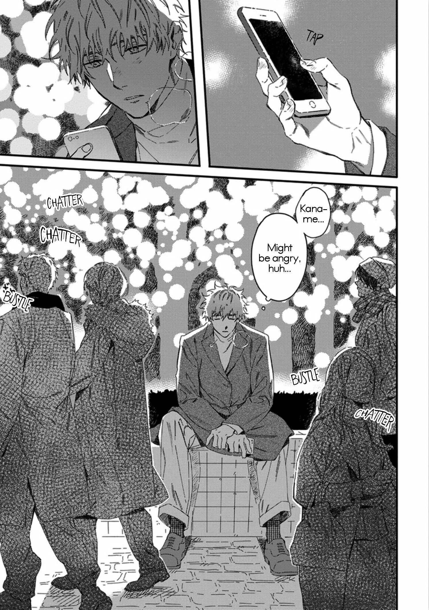 Page 5 Chapter 5 Sweet Our 1R