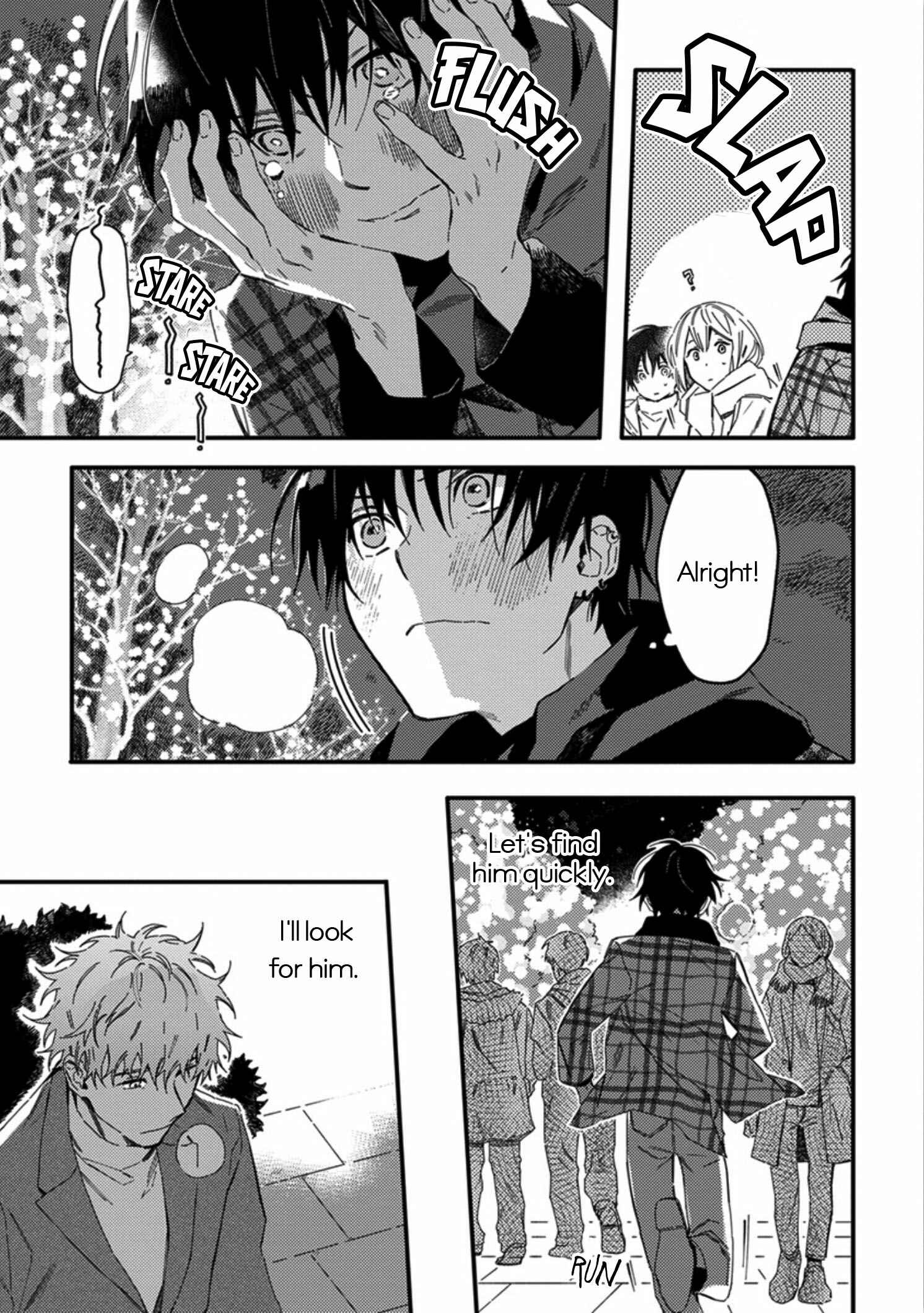 Page 13 Chapter 5 Sweet Our 1R