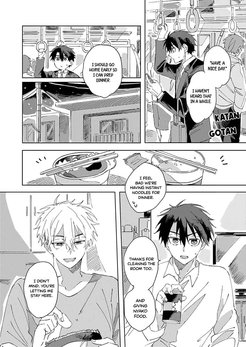 Page 17 Chapter 1 Neko no Tsuide ni Otoko wo Hiroimashita