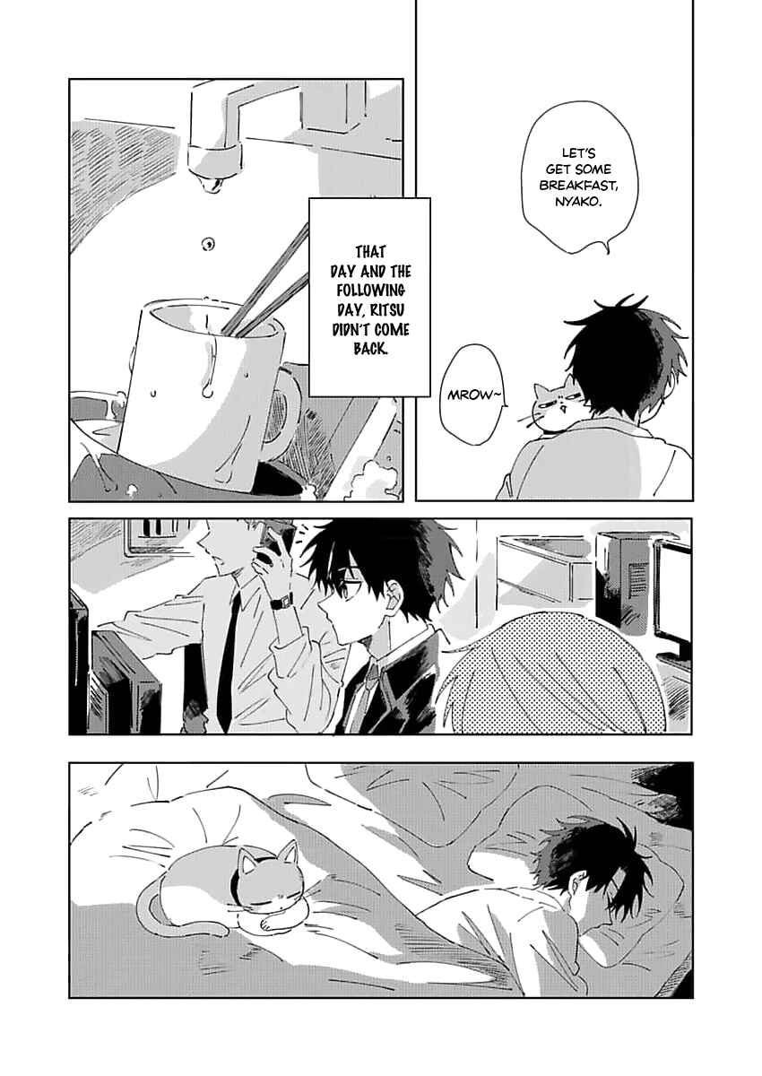 Page 15 Chapter 3 Neko no Tsuide ni Otoko wo Hiroimashita