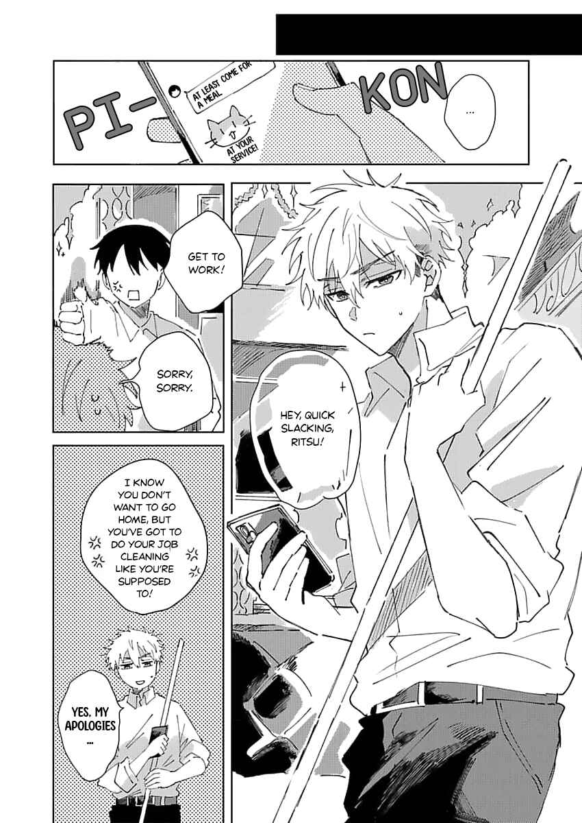 Page 16 Chapter 3 Neko no Tsuide ni Otoko wo Hiroimashita
