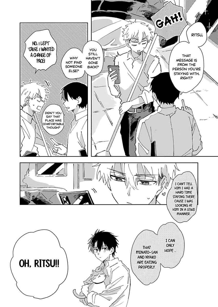 Page 17 Chapter 3 Neko no Tsuide ni Otoko wo Hiroimashita