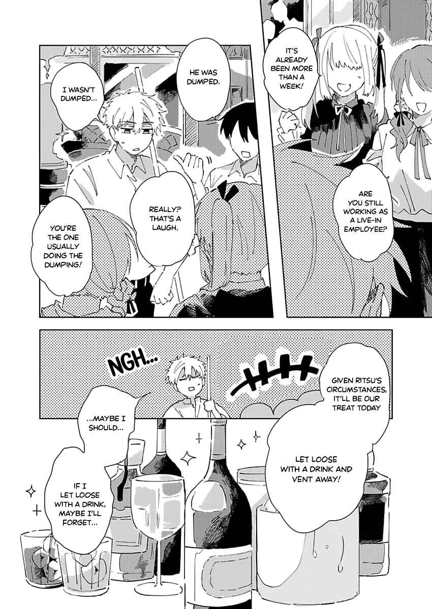 Page 18 Chapter 3 Neko no Tsuide ni Otoko wo Hiroimashita