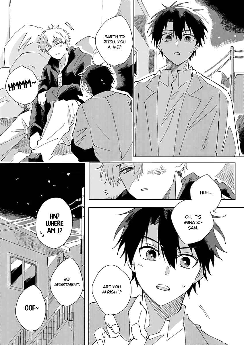 Page 21 Chapter 3 Neko no Tsuide ni Otoko wo Hiroimashita