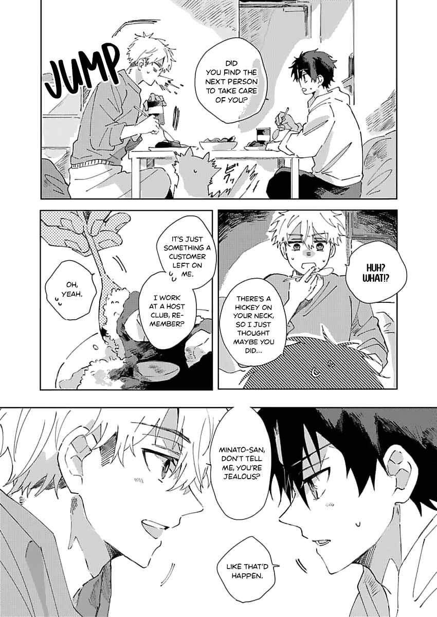 Page 6 Chapter 3 Neko no Tsuide ni Otoko wo Hiroimashita