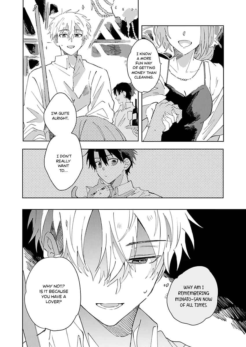 Page 30 Chapter 2 Neko no Tsuide ni Otoko wo Hiroimashita