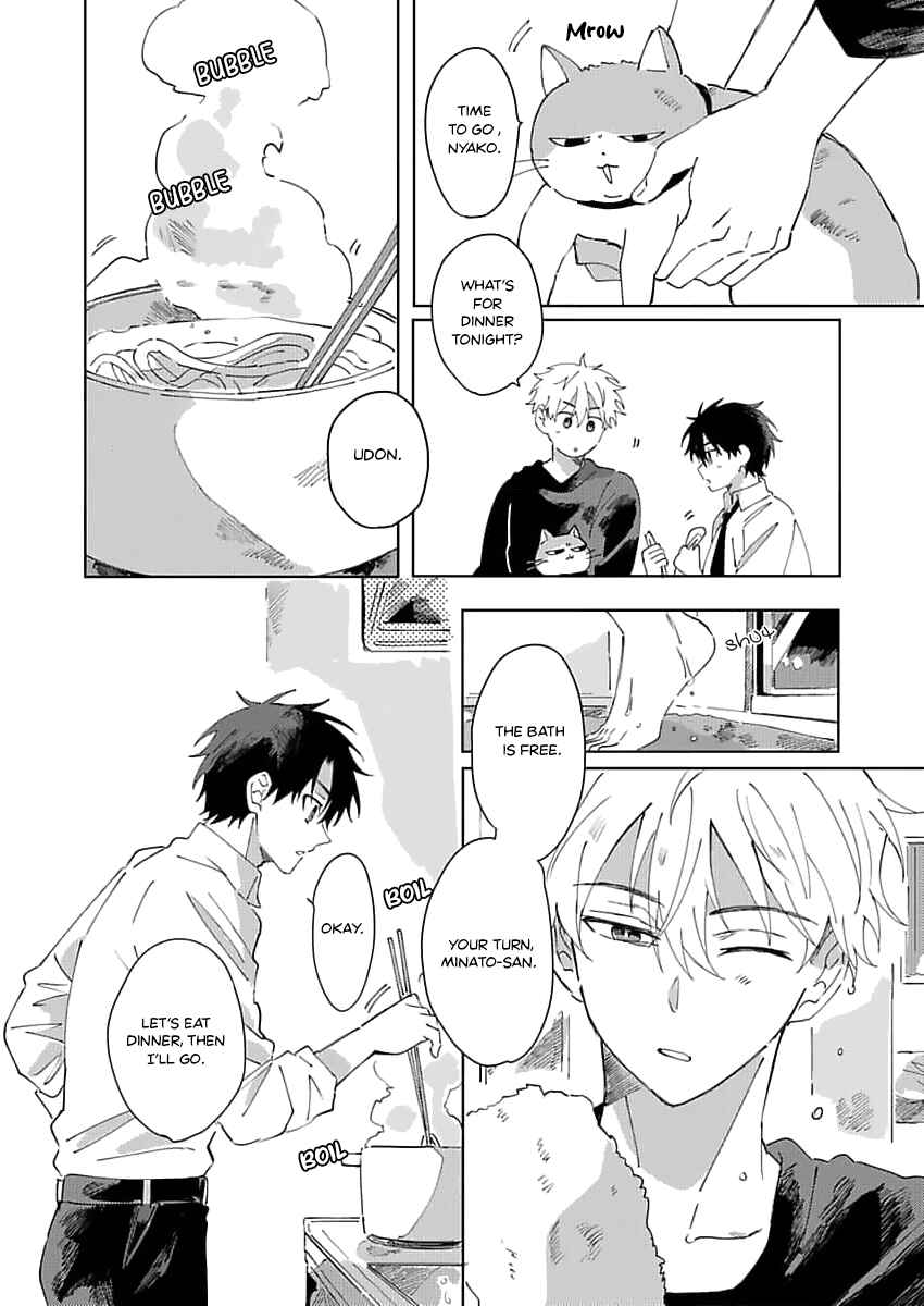 Page 4 Chapter 2 Neko no Tsuide ni Otoko wo Hiroimashita