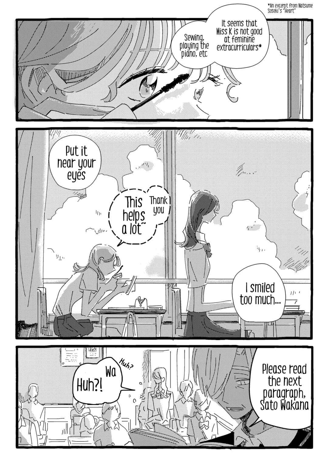 Page 4 Chapter Unknown_ee7b A story about going out with a girl she befriended from the entrance ceremony