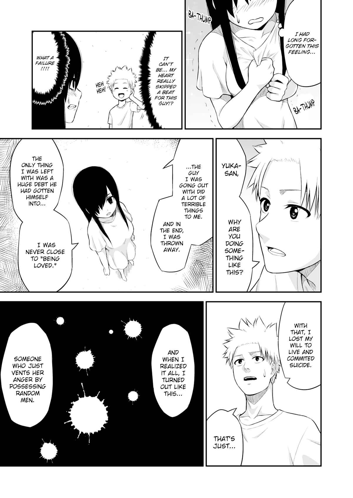 Page 12 Chapter Unknown_6d57 Behind