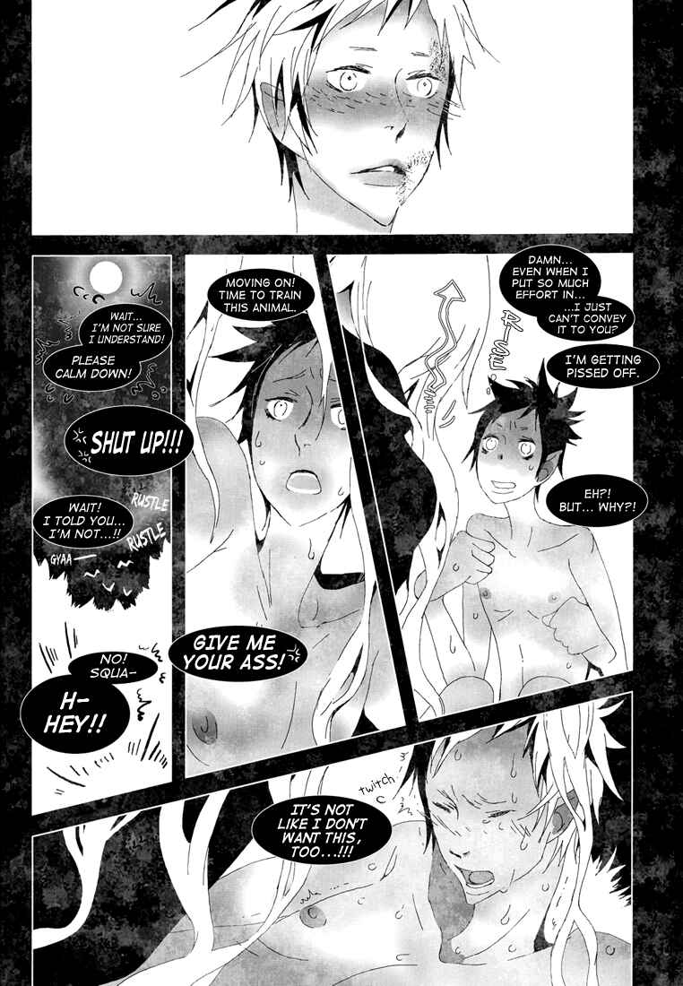 Page 14 Chapter Unknown_b149 Katekyo Hitman Reborn! - After the Kidnapping (Doujinshi)