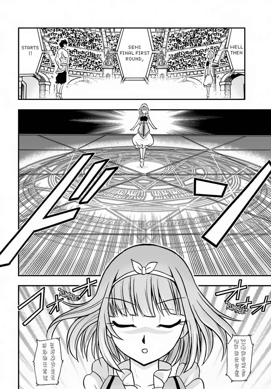Page 37 Chapter 12 Muscles are Better Than Magic!