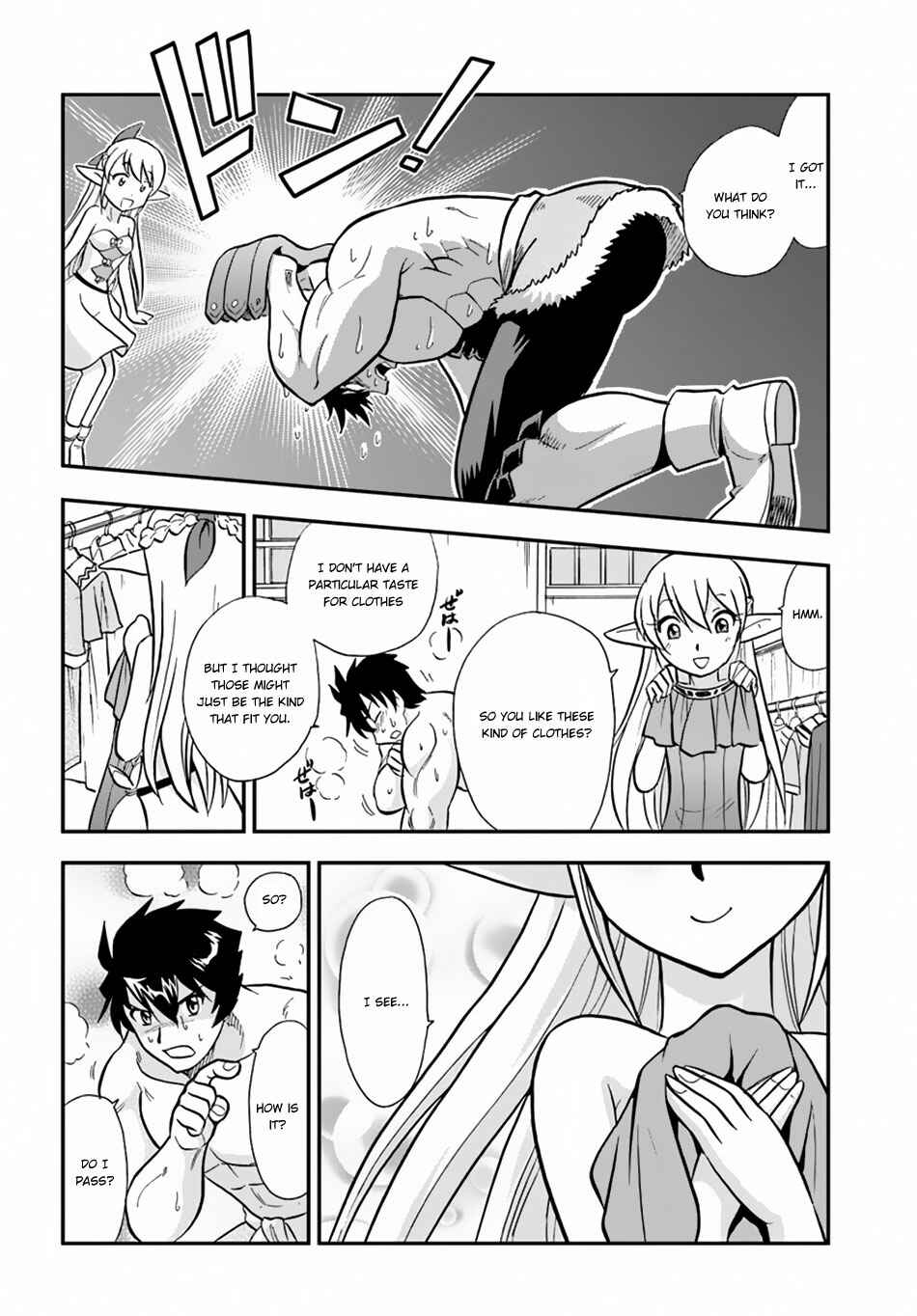 Page 17 Chapter 5 Muscles are Better Than Magic!