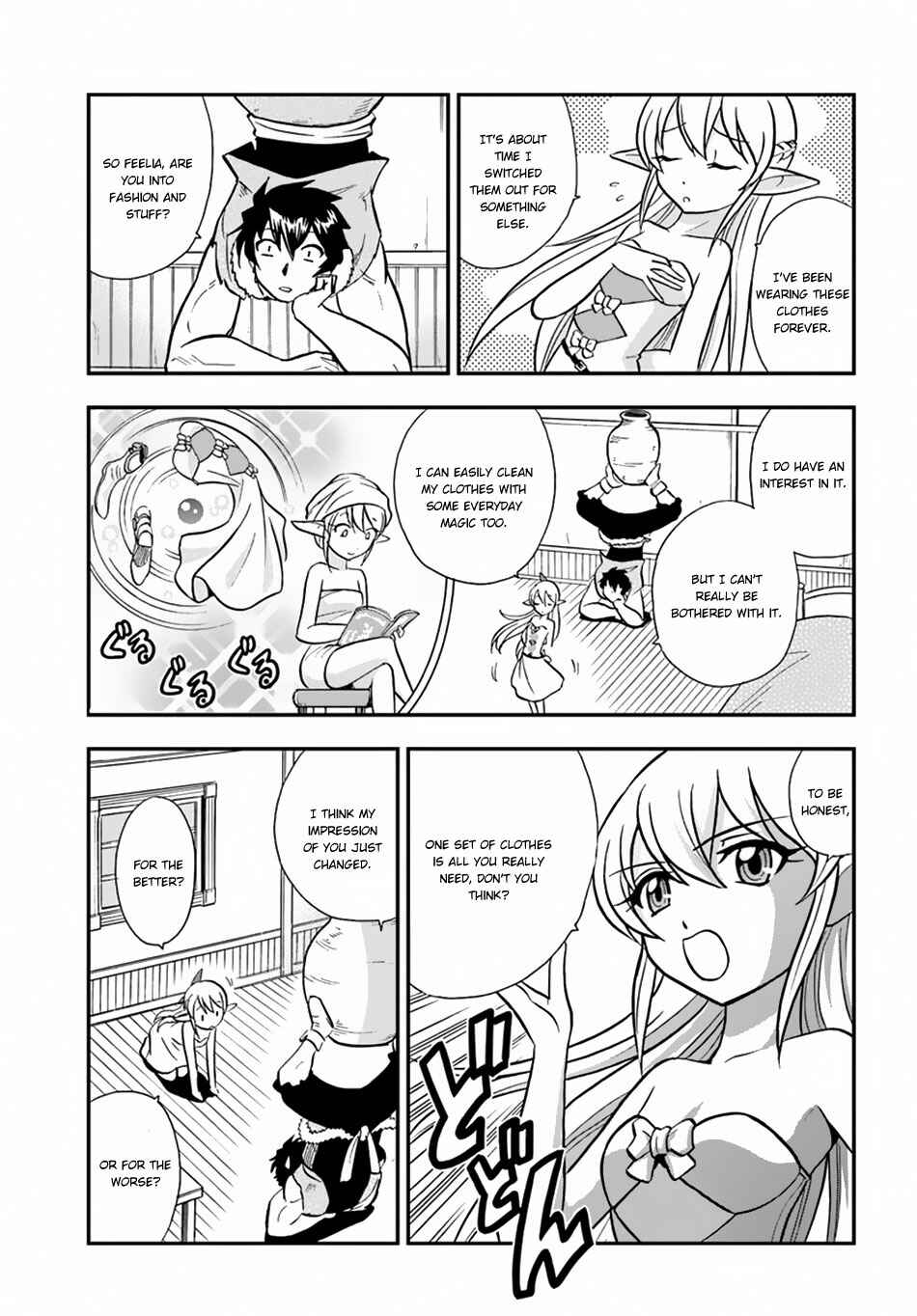 Page 4 Chapter 5 Muscles are Better Than Magic!