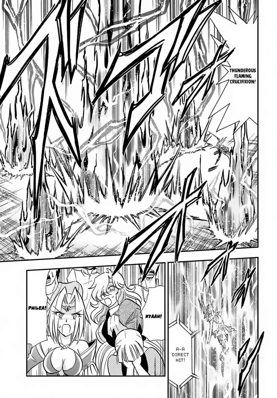 Page 16 Chapter 14 Muscles are Better Than Magic!