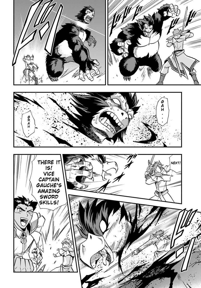 Page 13 Chapter 18 Muscles are Better Than Magic!