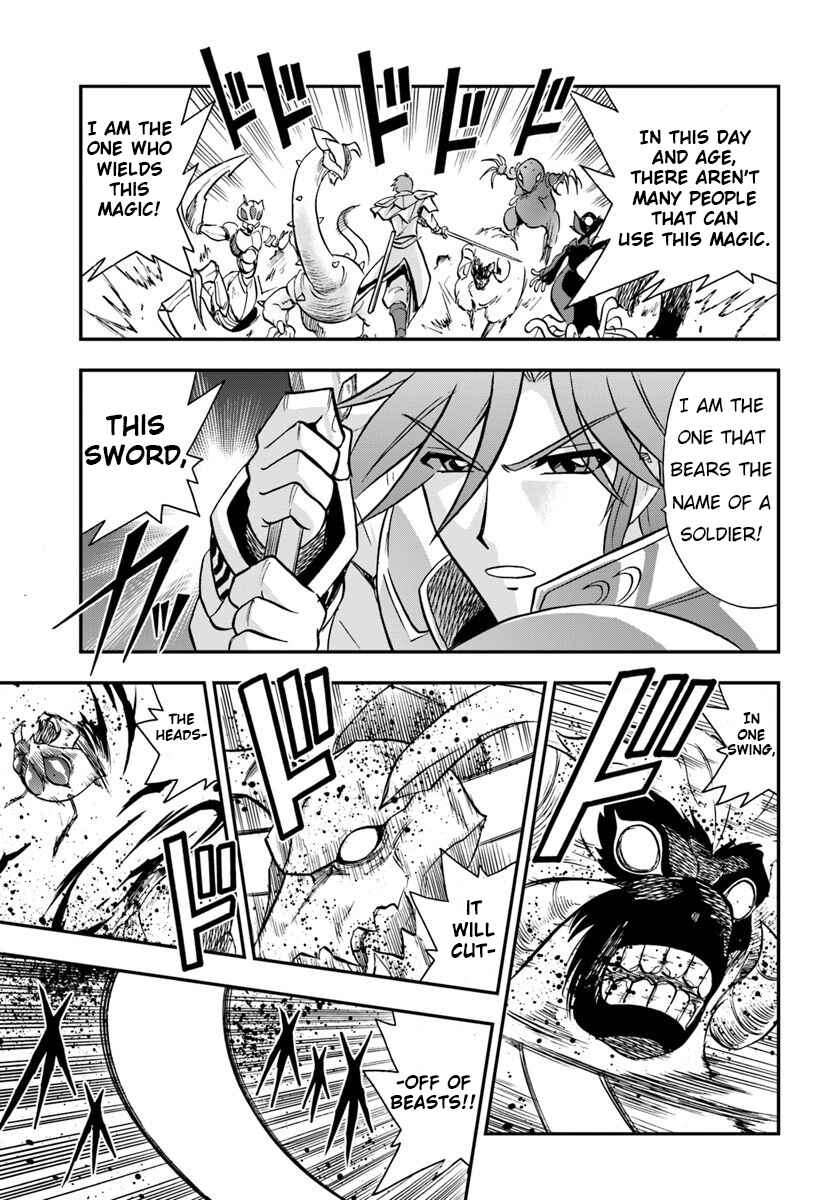 Page 14 Chapter 18 Muscles are Better Than Magic!