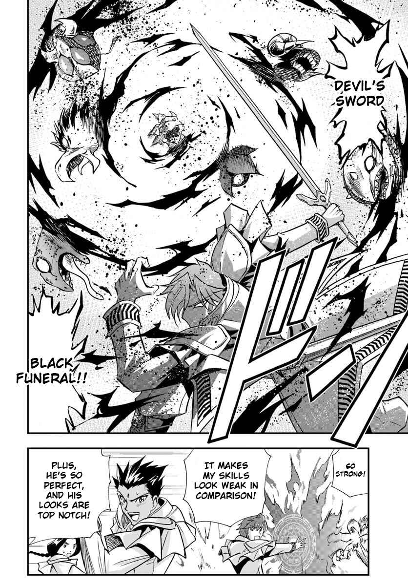 Page 15 Chapter 18 Muscles are Better Than Magic!